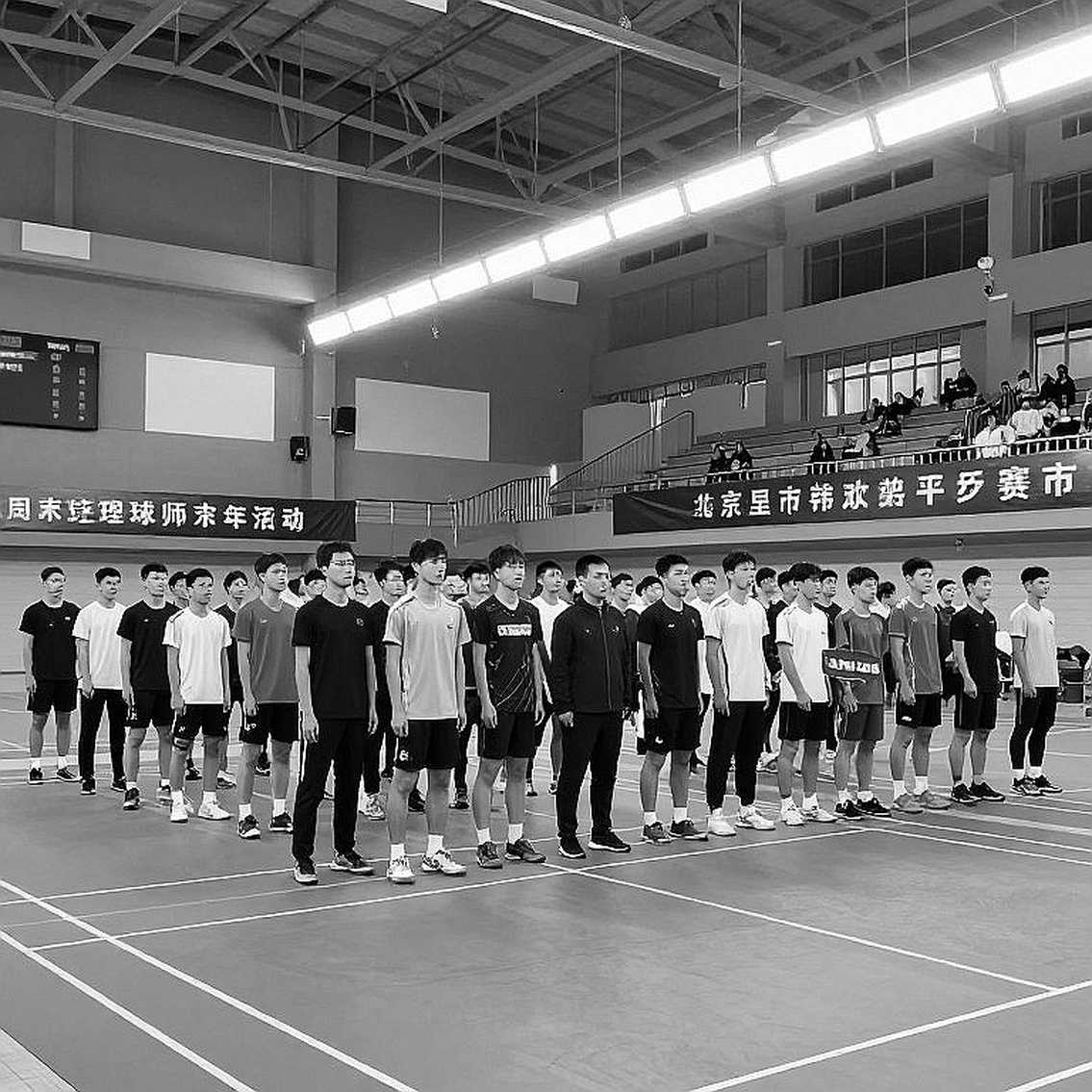 Ẩn số Ashmita Chaliha: Tiếng nói từ Super 100 và bài toán tiêu chuẩn sân đấu của BWF