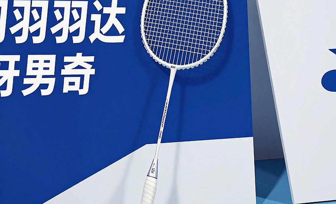 Thùy Linh và nghịch lý Asiad: Khi tấm huy chương không nằm ở lưới, mà nằm ở hậu trường Thùy Linh và nghịch lý Asiad: Khi tấm huy chương không nằm ở lưới, mà nằm ở hậu trường