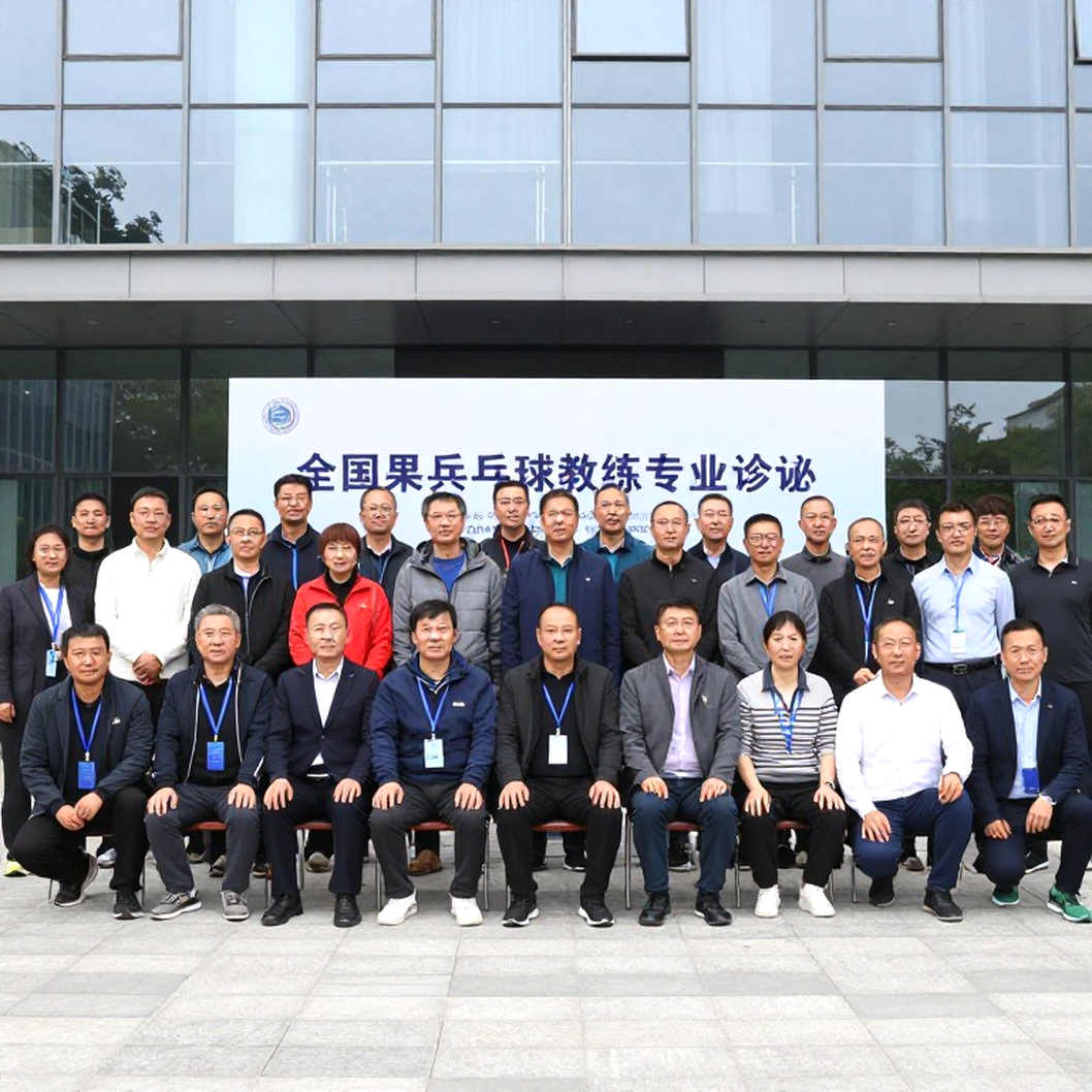 Những Ván 12-10 Và Tiếng Thở Dài Từ Tầng Hầm Bóng Bàn Anh Những Ván 12-10 Và Tiếng Thở Dài Từ Tầng Hầm Bóng Bàn Anh