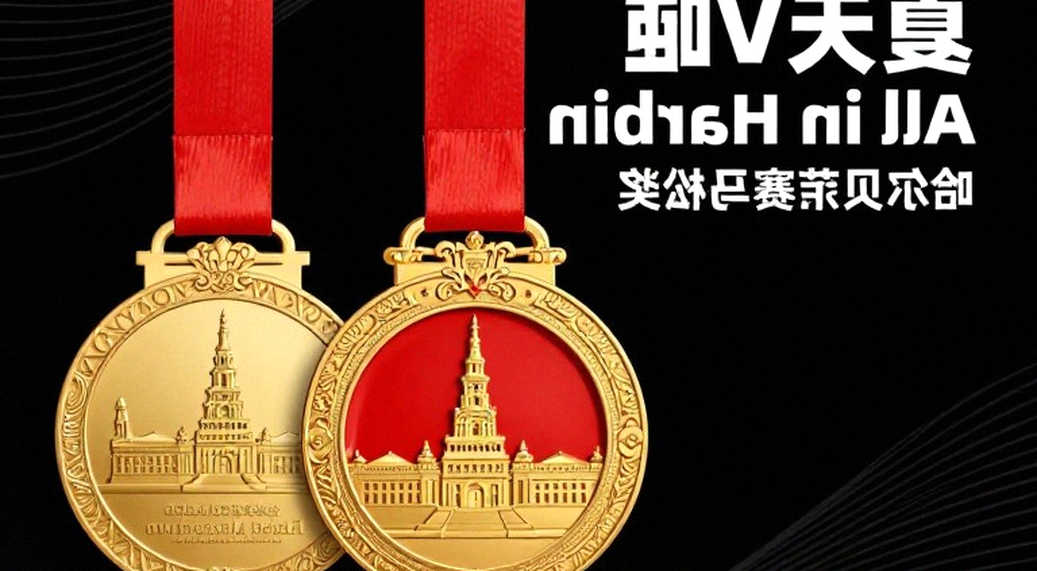 Khi tin điền kinh chỉ toàn ô trống: bảy cạm bẫy dữ liệu và cách kiểm tra Khi tin điền kinh chỉ toàn ô trống: bảy cạm bẫy dữ liệu và cách kiểm tra