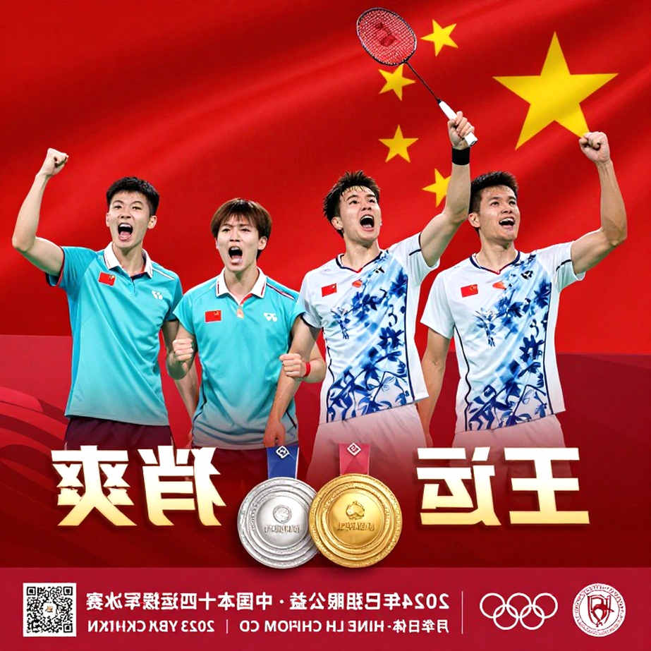 World Junior 2026: Ấn Độ tới Cairo với 18 vận động viên và hai thể thức tính điểm mới
