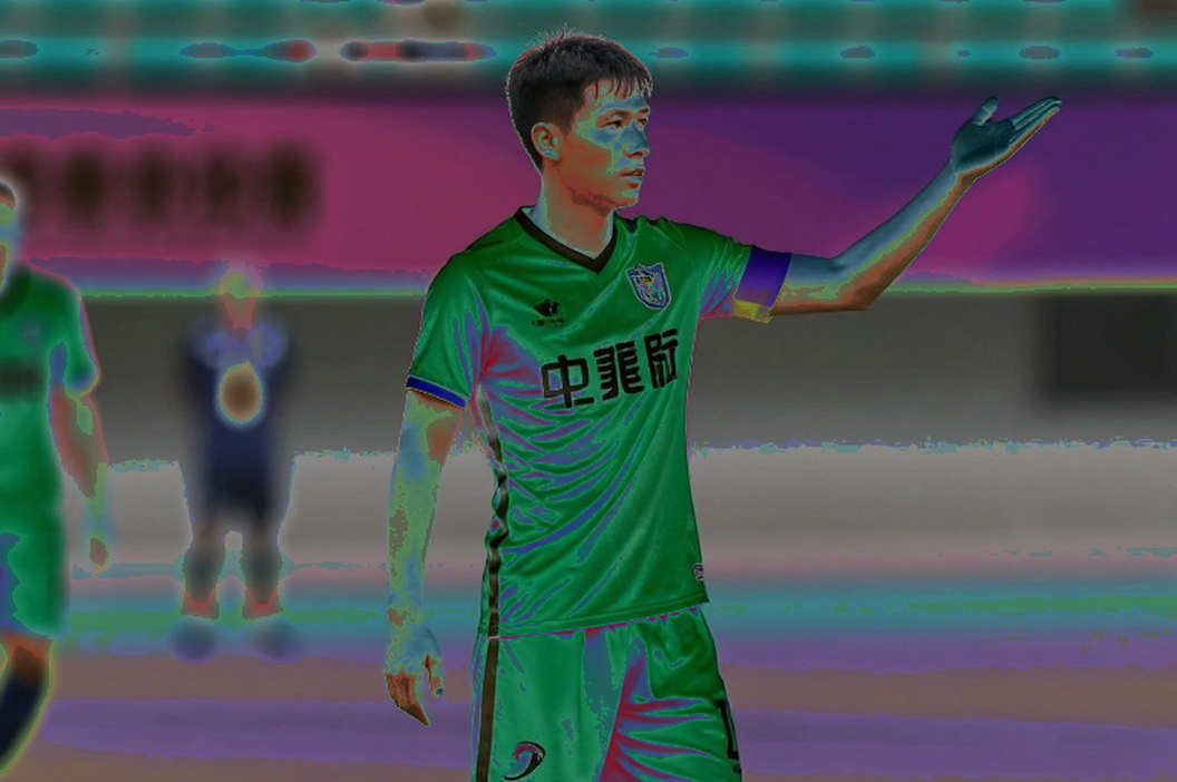 Cong An Ha Noi away at Lion City Sailors: re-reading the 5-0 before a very different fixture Cong An Ha Noi away at Lion City Sailors: re-reading the 5-0 before a very different fixture