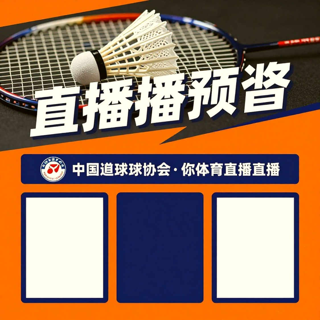 Dplus KIA trở lại CKTG 2026: Smash và Career viết lại kịch bản sau cú ngược dòng trước KT Rolster