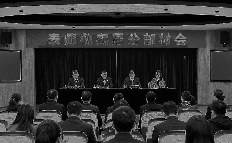 Đôi giày lấy đi tấm huy chương vàng ở Nagoya: Khi danh sách giày hợp lệ trở thành trọng tài thứ hai
