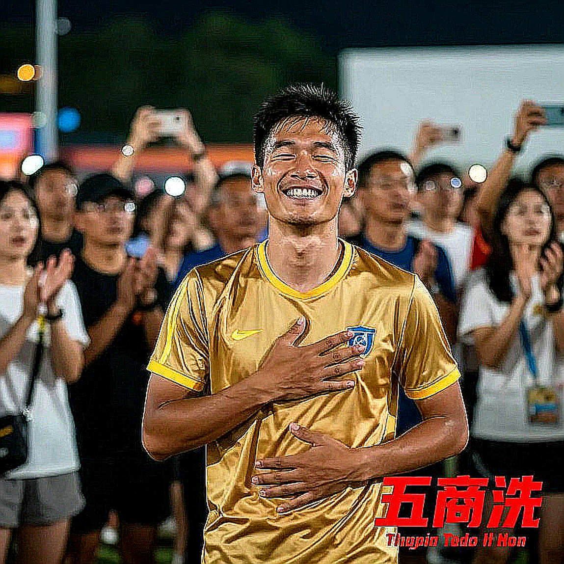 NaiLiu bị Flash Wolves đình chỉ vô thời hạn: FMVP APL 2026 và cú sụp đổ sau ánh hào quang NaiLiu bị Flash Wolves đình chỉ vô thời hạn: FMVP APL 2026 và cú sụp đổ sau ánh hào quang