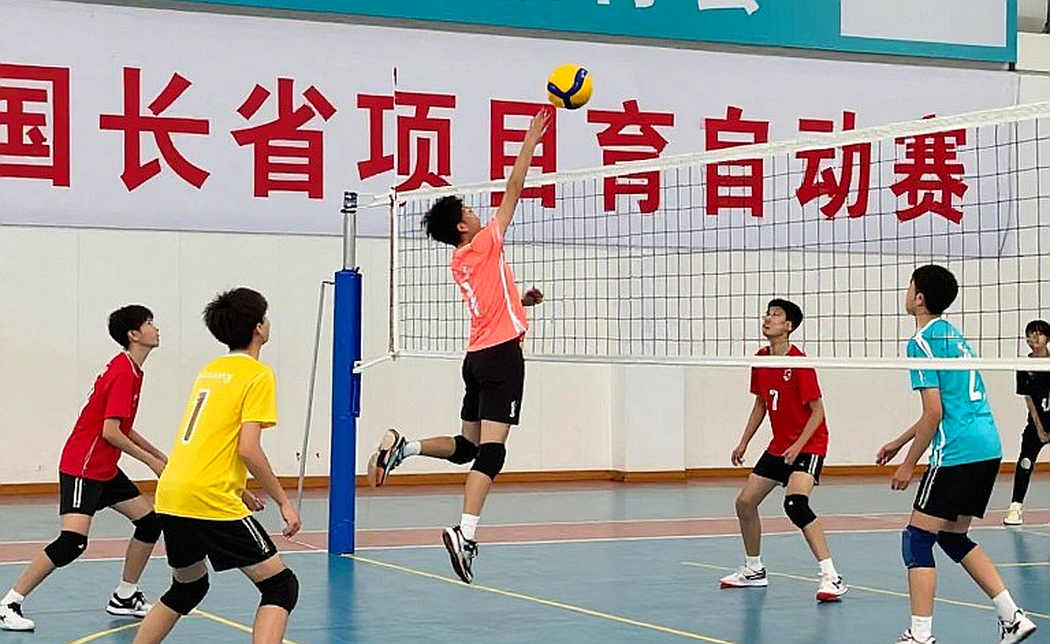 The LA 2028 Men's Volleyball Board: Six Tickets Locked, Europe Still Holds Every Door The LA 2028 Men's Volleyball Board: Six Tickets Locked, Europe Still Holds Every Door