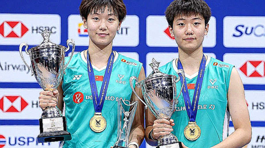 An Se-young hạ Akane Yamaguchi 21-17, 21-9 để giữ HCV đơn nữ Asian Games: Đọc trận chung kết từ dữ liệu và những khoảng trống chưa được kiểm chứng An Se-young hạ Akane Yamaguchi 21-17, 21-9 để giữ HCV đơn nữ Asian Games: Đọc trận chung kết từ dữ liệu và những khoảng trống chưa được kiểm chứng