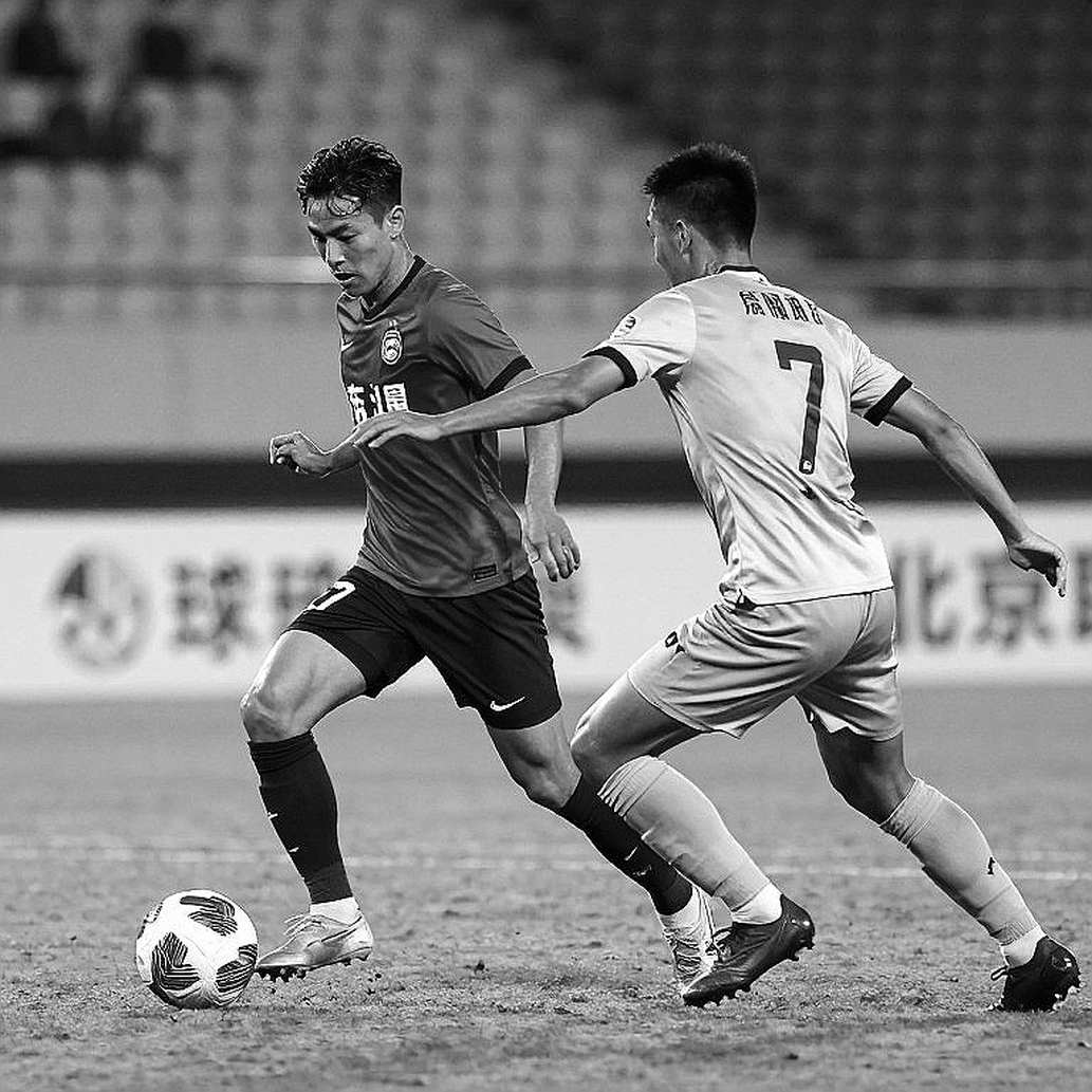 Soviet Legacy in Vietnamese Football: Not a Memory but a Blueprint for Success? Soviet Legacy in Vietnamese Football: Not a Memory but a Blueprint for Success?