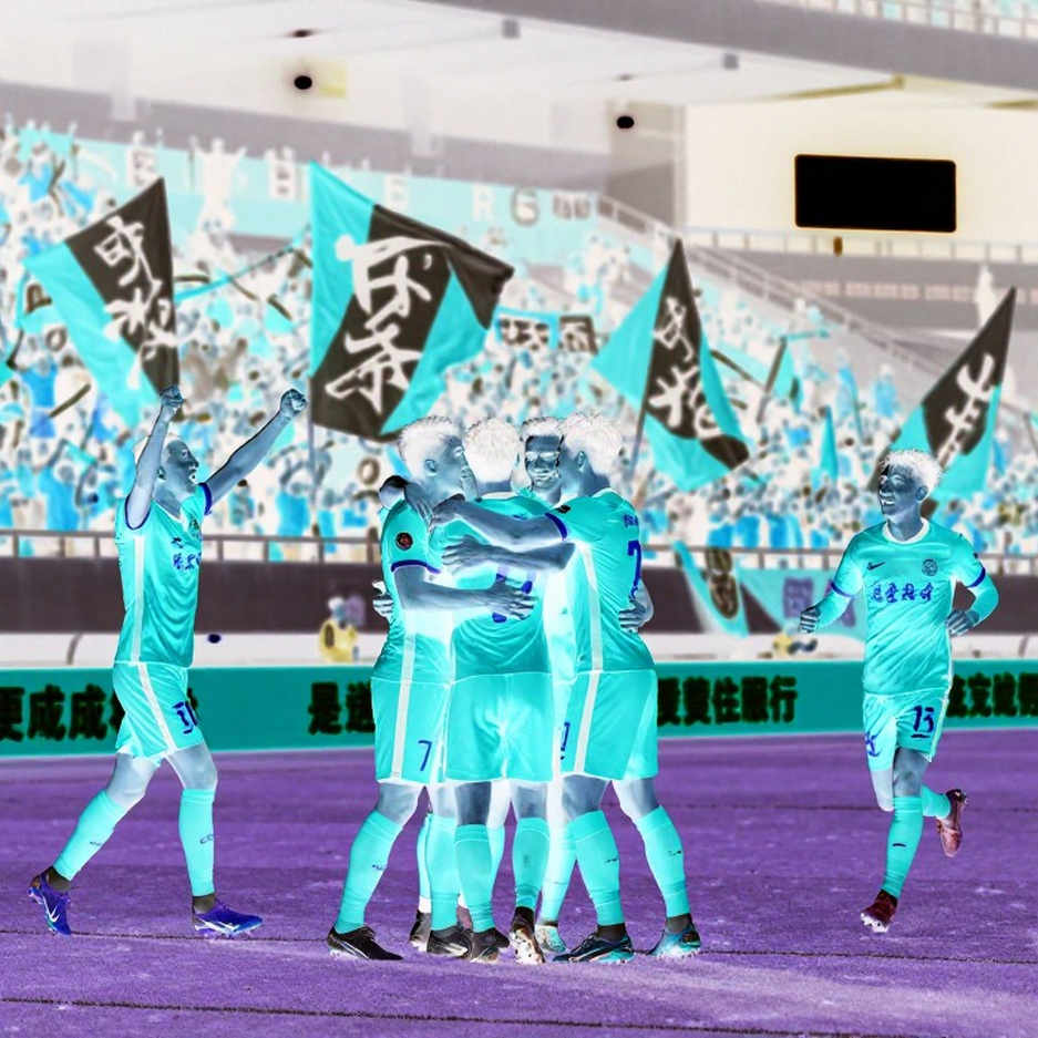 Iliman Ndiaye và mớ bòng bong chuyển nhượng: Manchester City, Tottenham và bài học từ sự hỗn loạn Iliman Ndiaye và mớ bòng bong chuyển nhượng: Manchester City, Tottenham và bài học từ sự hỗn loạn