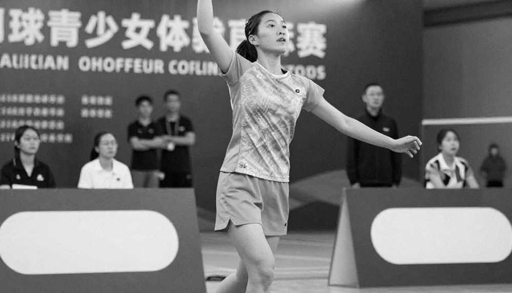 Aichi-Nagoya 2026: Lá thăm vẽ hai con đường huy chương cho Ấn Độ Aichi-Nagoya 2026: Lá thăm vẽ hai con đường huy chương cho Ấn Độ